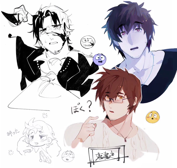 #デラスのお品書き

少し描いた… 