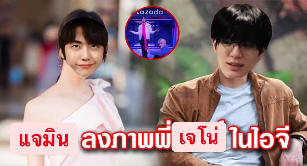 piper (@noturpiper) on Twitter photo 