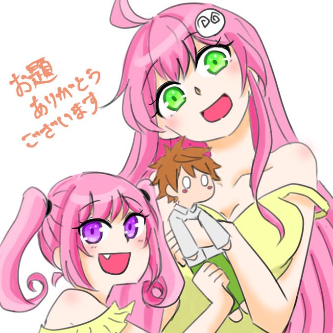 ララちゃんのtwitterイラスト検索結果