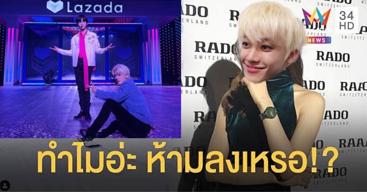 piper (@noturpiper) on Twitter photo 