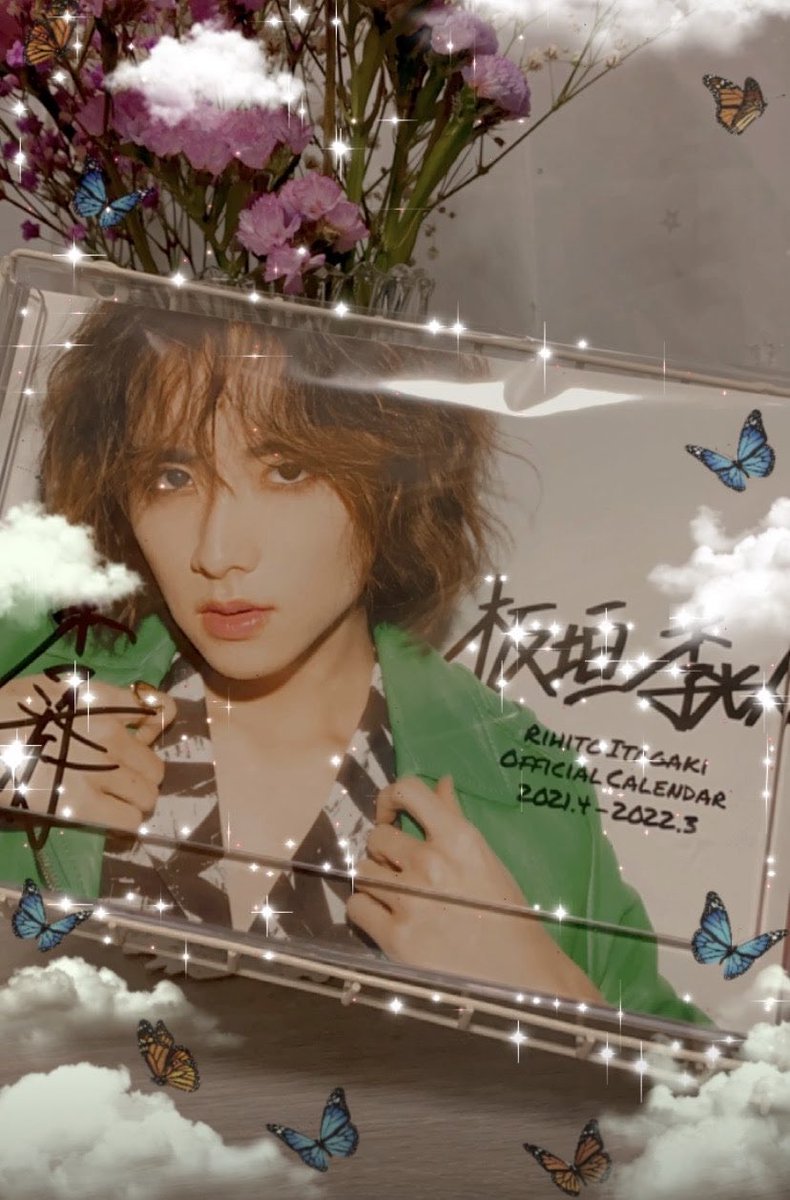 ______o_o_____a's tweet photo. #板垣のカレンダー届いたよ
#板垣李光人

┈┈┈┈┈┈┈ ❁ ❁ ❁ ┈┈┈┈┈┈┈

 やっとやっと届いた👏❤️
直筆はやばいしとりあえず神。✧︎サインお疲れ様です🥺家宝にします👌♡4月から社会人、カレンダー届いたしまたドラマ始まるし頑張ろ🥺‼️これからも応援してます大好きです🥲❤️ https://t.co/N4LFt8YsOV