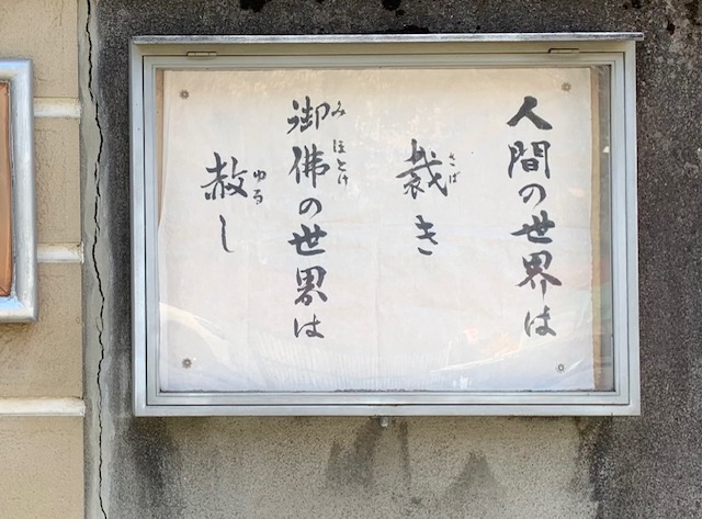 努力は必ず報われる 努力は人を裏切らない ことわざ 名言の意味とは 義務ではないが努力の賜物感は大事 無駄な努力を気にする