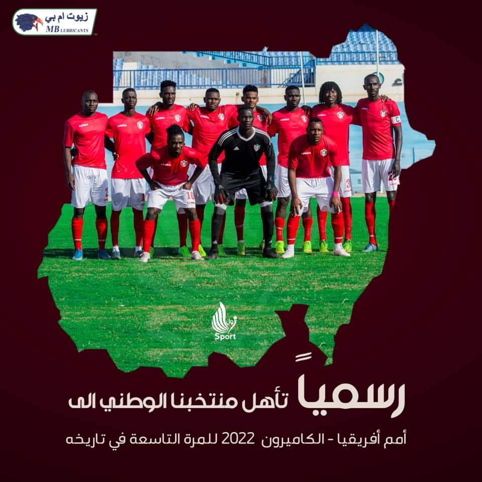 Sala7Sedd's tweet photo. صــقـور الـجديـان إلى الــكــامــيـرون 🤩

لاشيء بوسعه أن يصف مدى سعادتنا بالتأهل، نشعر بالفخر الكبير لوصول منتخبنا إلى نهائيات كأس الأمم الإفريقية 👏

🇸🇩 فليعش سوداننا علماً بين الأمم https://t.co/tyYXRu4SIh