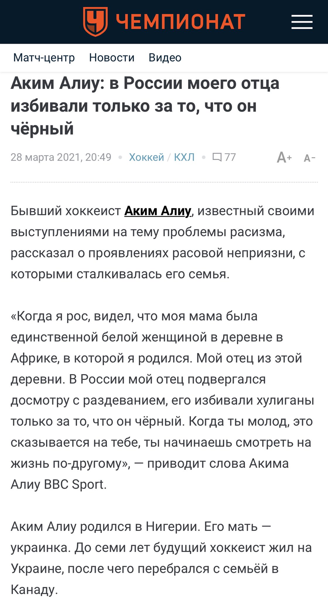 Изображение