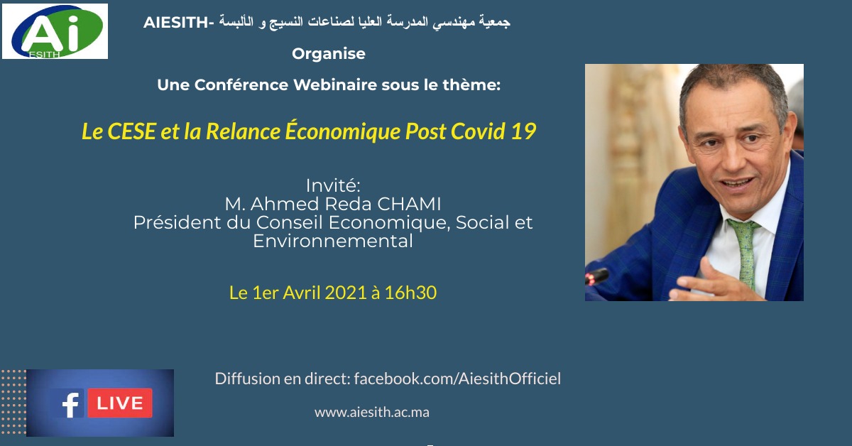 AIESITH's tweet image. Dans le cadre de sa contribution aux chantiers et les débats nationaux, l’AIESITH a le plaisir d’accueillir M. Ahmed Reda CHAMI, Président du Conseil Economique, Social, et Environnemental, pour débattre la thématique : « Le CESE et la Relance Economique Post Covid-19 ».