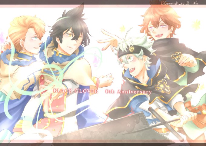 注目 画像ツイート ブラッククローバー 14ページ目 アニメレーダー 注目 画像ツイート ブラッククローバー 14ページ目 アニメレーダー