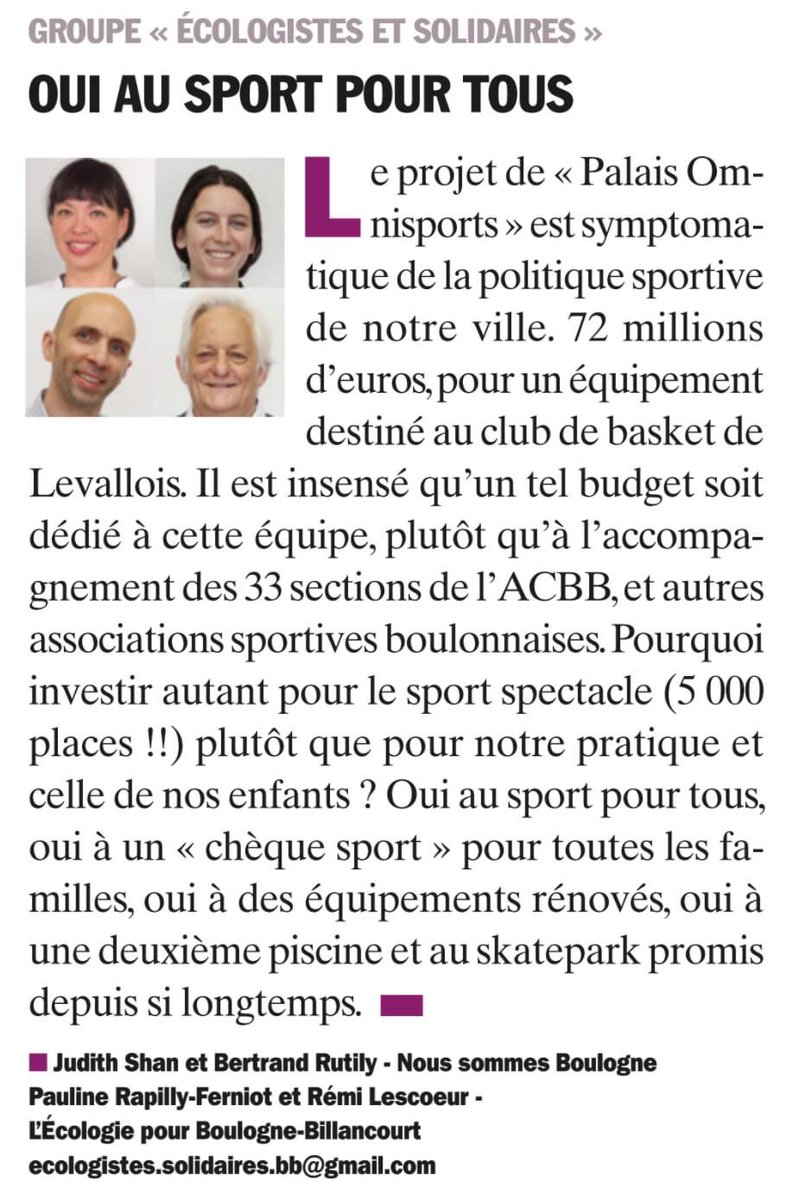 En avant-première, notre tribune du BBI du mois d'avril: 

OUI AU SPORT POUR TOUS ⚽️🏀🏈🎾🏓🏒🥋🛹🤸‍♀️⛹️‍♀️🤺🤾‍♀️🏊‍♀️🥇
