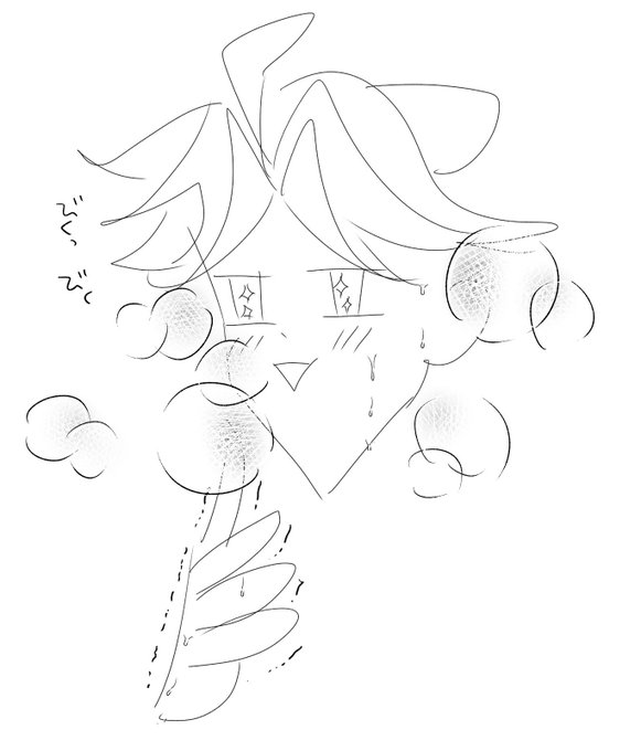 i downloaded a new brush set 