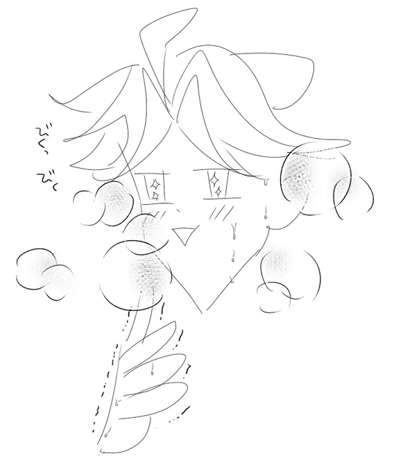 i downloaded a new brush set 