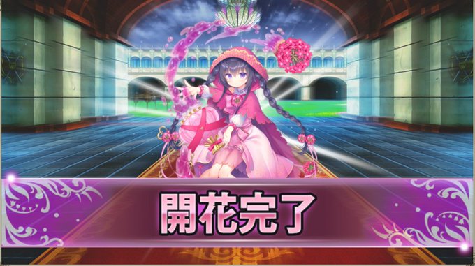 エビネのtwitterイラスト検索結果