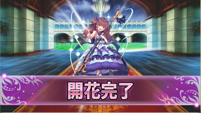 ホシクジャクのtwitterイラスト検索結果 古い順