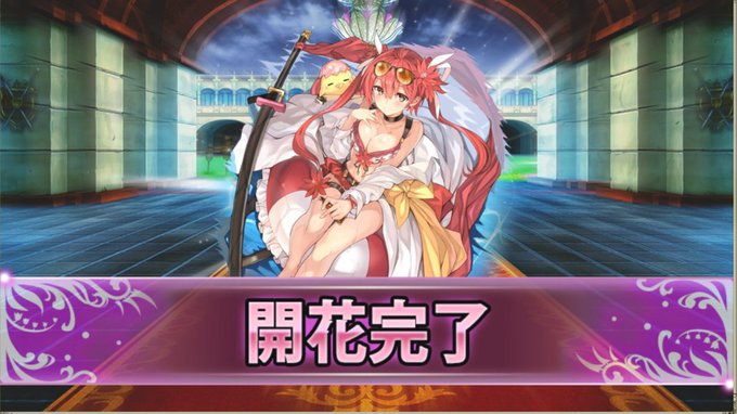 ホシクジャクのtwitterイラスト検索結果