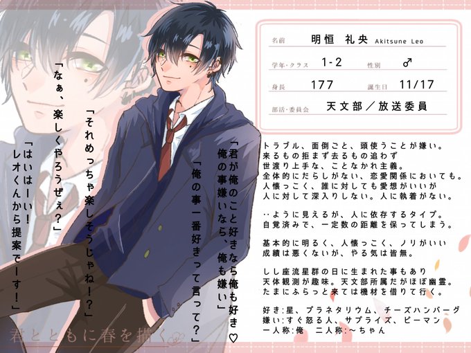 天文 高画質 のtwitterイラスト検索結果 古い順