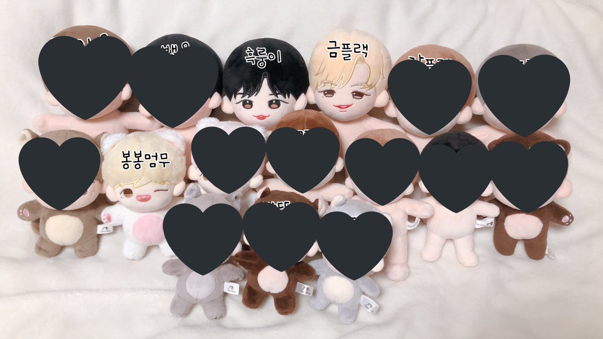 현재 남아있는 아이들입니다!
only three left :)