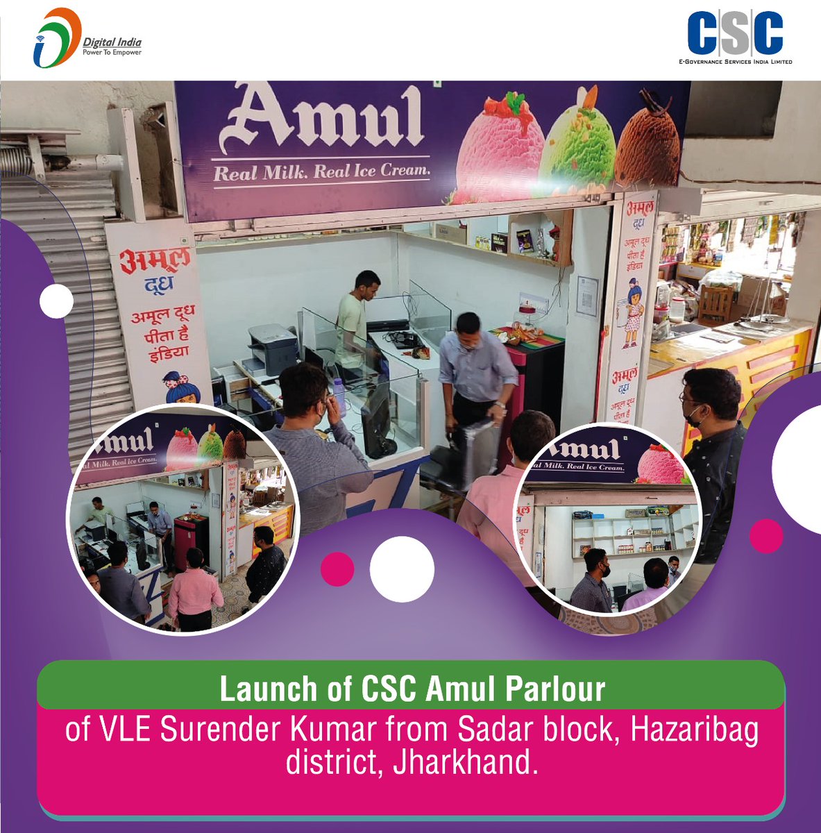 CSCegov_'s tweet photo. Launch of CSC Amul Parlour of VLE Surender Kumar from Sadar block, Hazaribag district, #Jharkhand.

#CSC #DigitalIndia #TransormingIndia #CSCAmulParlour #sundayvibes #SundayMotivation https://t.co/QSd78VxBsV