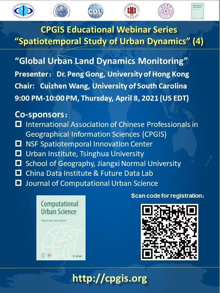 Computational Urban Science (@cusc_springer) on Twitter photo 