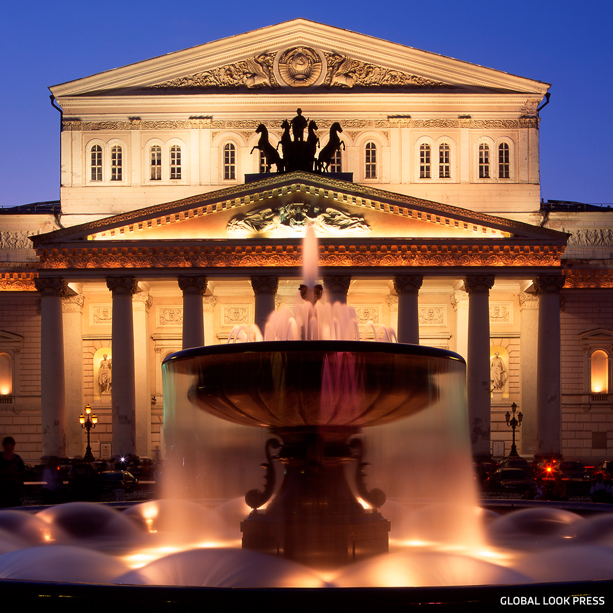 Главный театр москвы Главный театр москвы