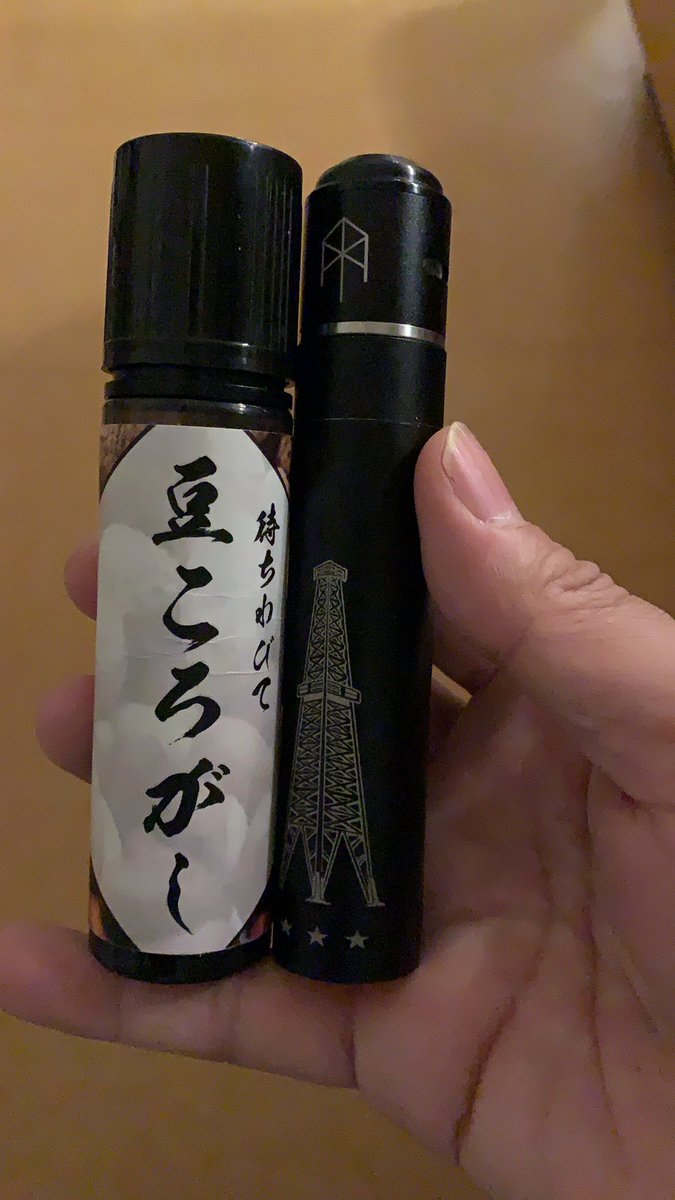 mocapu13's tweet image. 今日の夜勤はRIG MODと豆ころがし(RIPEのVCTもありますが)で。
この時間に平穏なのはかなり心身ともに楽☺️
このまま朝まで平穏な時間が続きますように…
#vape #rigmod #豆ころがし