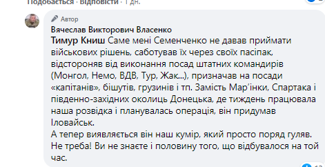 dneprlena's tweet photo. свідченя Філіна https://t.co/3XEIg7guFI https://t.co/P22laqBcOX