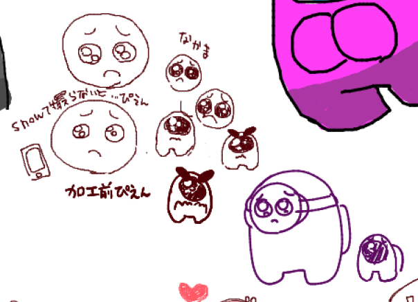 途中ぴえんがミーム化してみんなで狂ったように描いたぴえん絵がだいすこです 