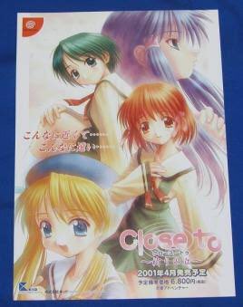 令和になってClose toとてんたま見ることになるなんて思わんじゃん?
声出ても仕方ないよね
てんたまはね、こおろぎさとみさんがメインヒロインなんだよ
幼女天使がやってきてくれるんだよ 