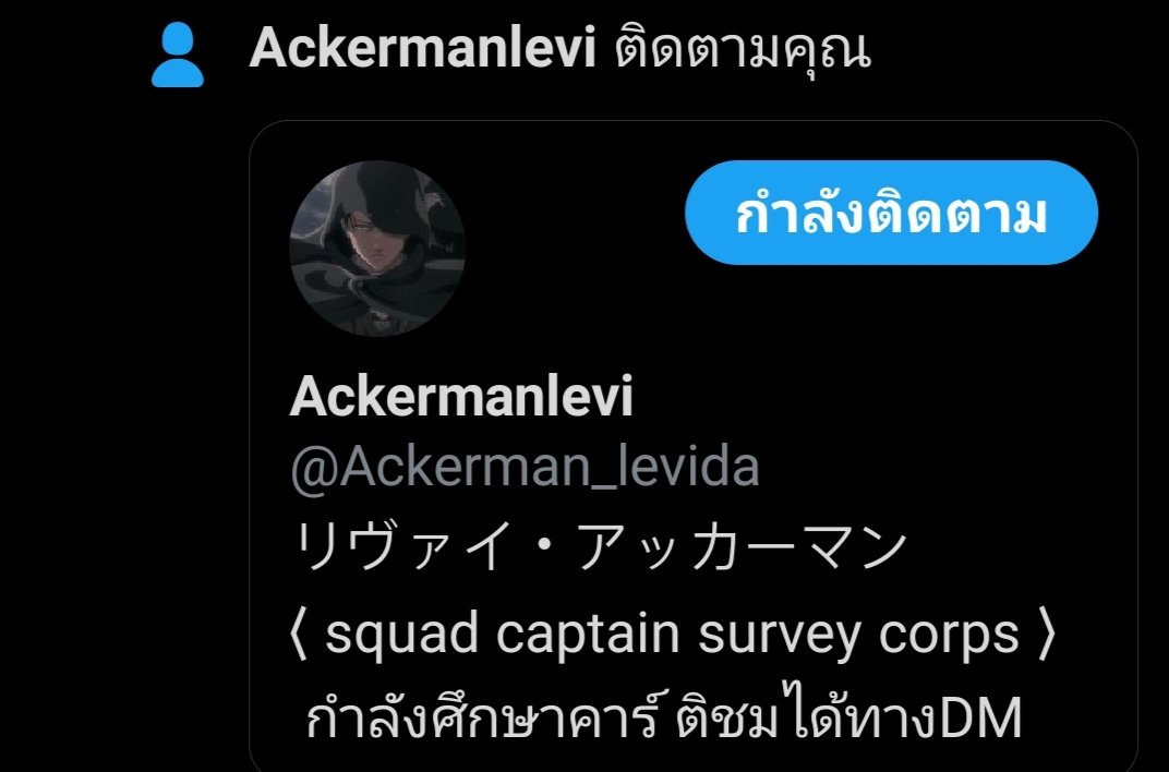 𝙎𝙝𝙖𝙨𝙖 𝙗𝙡𝙤𝙪𝙨𝙚 tweet media