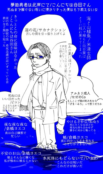 イメソン 高画質 のtwitterイラスト検索結果 古い順 イメソン 高画質 のtwitterイラスト検索結果 古い順