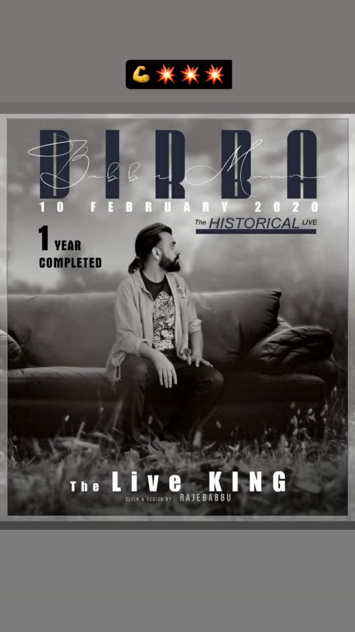 Happy birthday to. The. Live king 
UsTaAd Babbu Maan ji ji record breaker. UsTaAd 