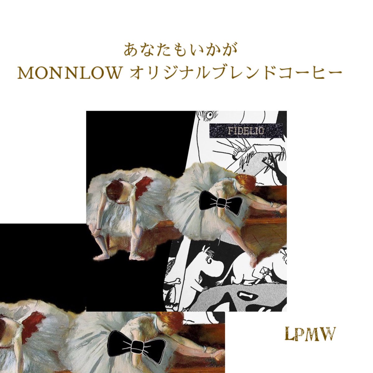 PINKY_BOO_'s tweet photo. MONNLOWの唄の歌詞を紹介するInstagramができました。
https://t.co/7KXz6tMfU3 https://t.co/MoaBUo2kIa