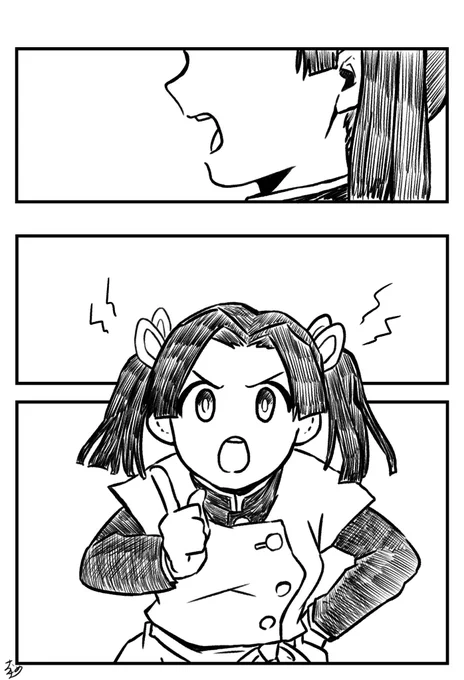 伊アオ+モブ
こいつはやらねー(1/2)

セリフの枠、下書きにあったけどまっっっったく覚えてなくて何が書きたかったのかわからくなったので、らくがきまんがで供養?
よくあるやつ 