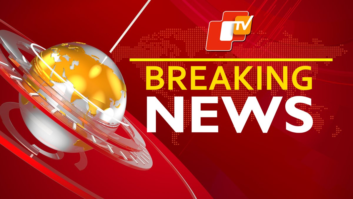 otvnews's tweet photo. President Ram Nath Kovind gives assent to National Capital Territory of Delhi (Amendment) Act 2021.

President Ram Nath Kovind gives assent to National Bank for Financing Infrastructure and Development Act. https://t.co/mfKlHSaHNJ