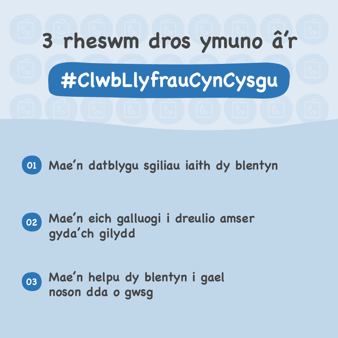 Pob Plentyn tweet media