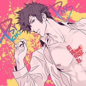 𝙻𝚎𝚝'𝚜 𝚐𝚛𝚊𝚋 𝚊 𝚐𝚘𝚕𝚍 𝚜𝚠𝚒𝚝𝚌𝚑𝚋𝚕𝚊𝚍𝚎....

         ... 𝚊𝚗𝚍 𝚖𝚊𝚔𝚎 𝚞𝚜 𝚊 𝚋𝚕𝚘𝚘𝚍 𝚙𝚊𝚌𝚝 𝚋𝚊𝚋𝚎 

#SeductiveSunday