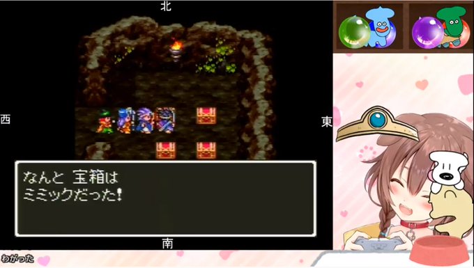 バラモスのtwitterイラスト検索結果