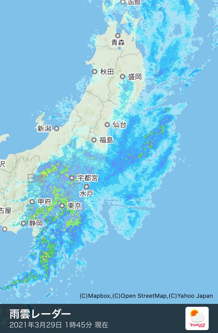 天気予報 郡山 雨雲レーダー