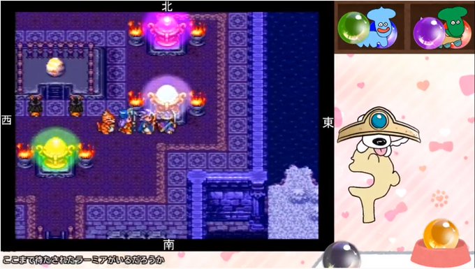 バラモスのtwitterイラスト検索結果