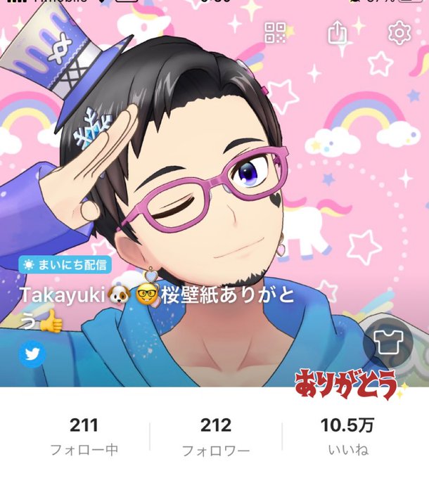 レオンのtwitterイラスト検索結果