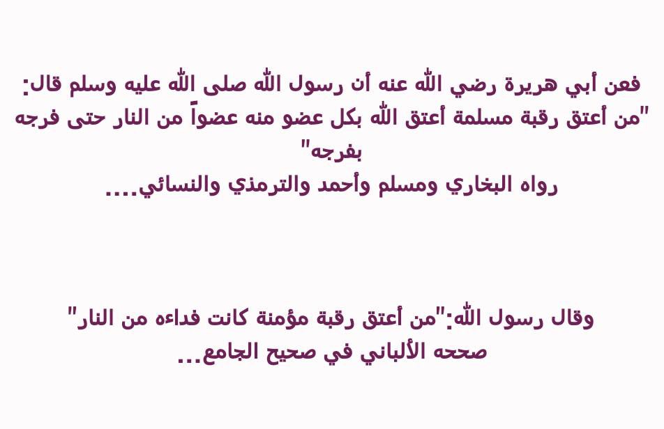Dentist19991's tweet photo. أجركم على الله فلا تقصروا في عتق رقبة هذا المسلم #عوده_ولدي_فاضل_بمبلغ_70_ريال https://t.co/yuABGR7mrc