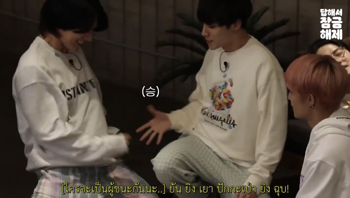 nongtenlookmae's tweet photo. มาไวทันใจวัจนีแน่นอน!💚💚
[THAISUB/ซับไทย]WayV-แอบปะป๊ามาตอบ[Answer to Unlock
Link : https://t.co/b2fcCzcT5Q
#WayV #Ten #Xiaojun #YangYang #WayV_Kick_Back #WayV_ActionFigure https://t.co/gdHAVytih9