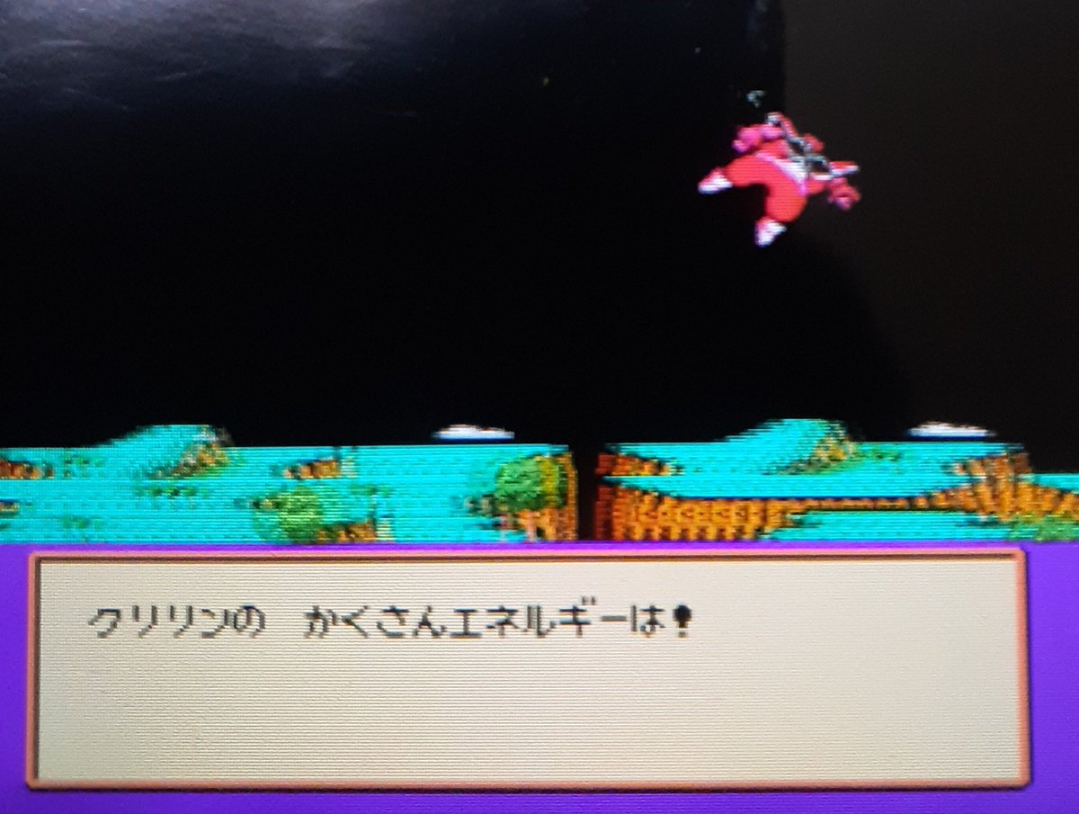 wJxV20P9Zb2sO5V's tweet image. 戦闘力78万のクリリンがドドリアさんとザーボンさんを倒す展開が面白いですよwww #ドラゴンボールZ2 #ファミコン #レトロゲーム