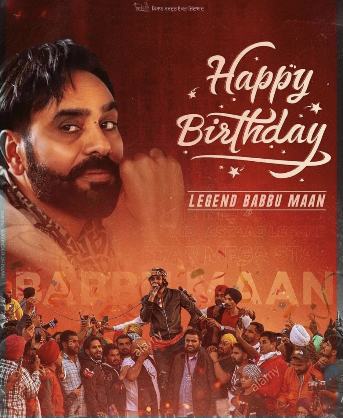 Happy Birthday Babbu Maan 22  