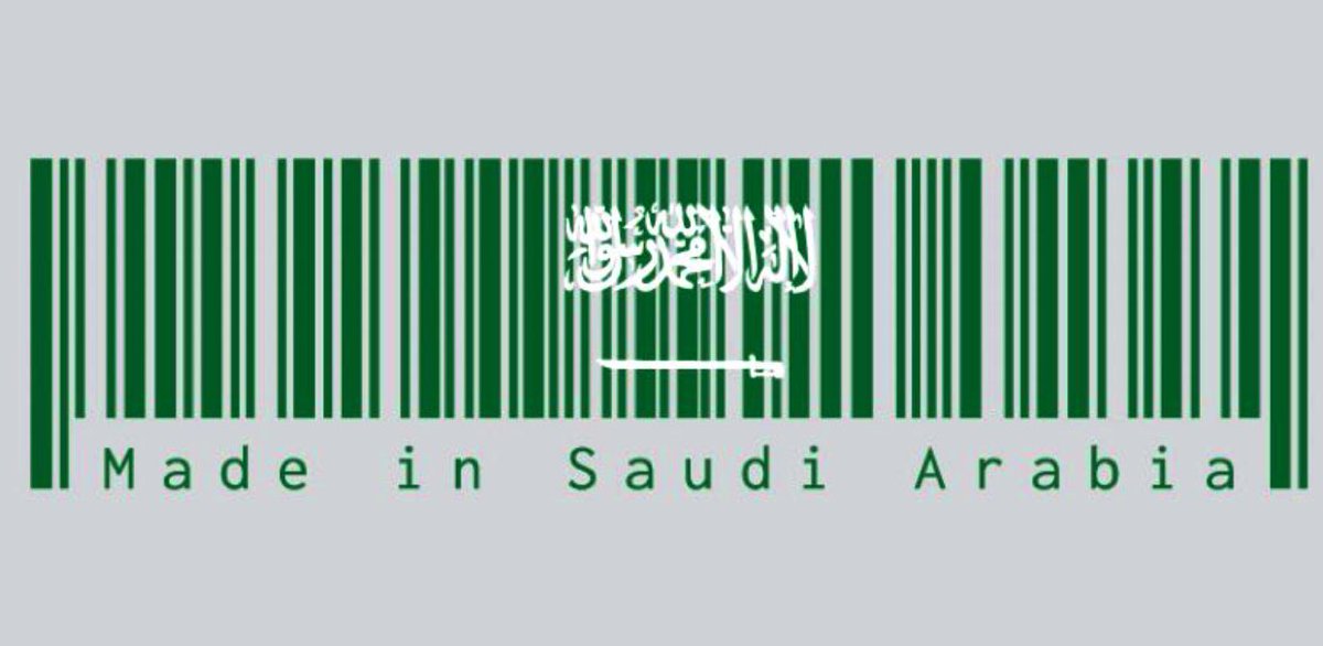 VFresche's tweet photo. نشكر سمو ولي العهد على دعمه المتواصل للصناعات الوطنية 🇸🇦

#صنع_في_السعوديه
 #MadeInSaudi https://t.co/EEkQgRDK7i