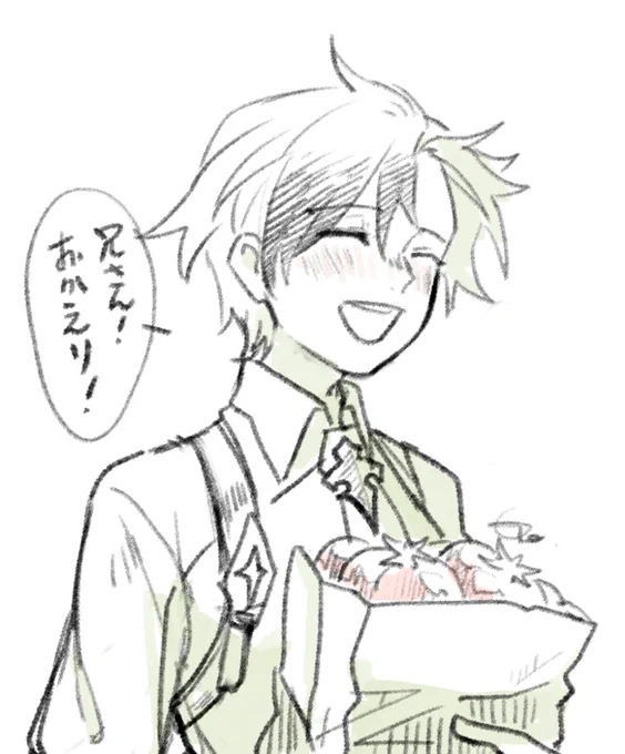 寝ようと思ったのに久しぶりにルドガー見かけてなんかいろいろ感情が耐え切れなくなって書き殴っておいた。
TOX2…リメイク出してくれんかな...
今度こそ寝る... 