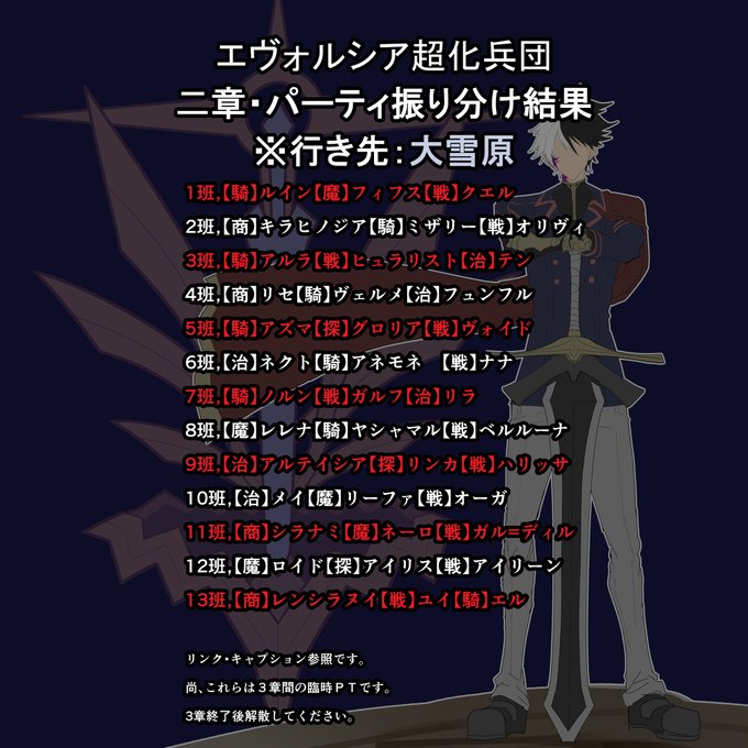 安達ゆたまろさん がハッシュタグ Pixiv をつけたツイート一覧 1 Whotwi グラフィカルtwitter分析 安達ゆたまろさん がハッシュタグ Pixiv をつけたツイート一覧 1 Whotwi グラフィカルtwitter分析