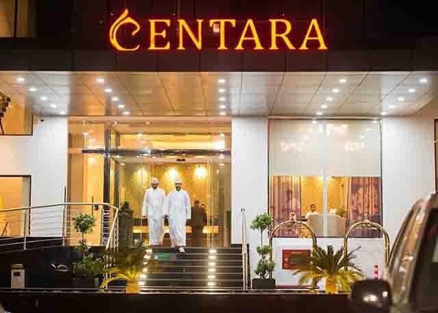 Centara Muscat Hotel Oman tweet media