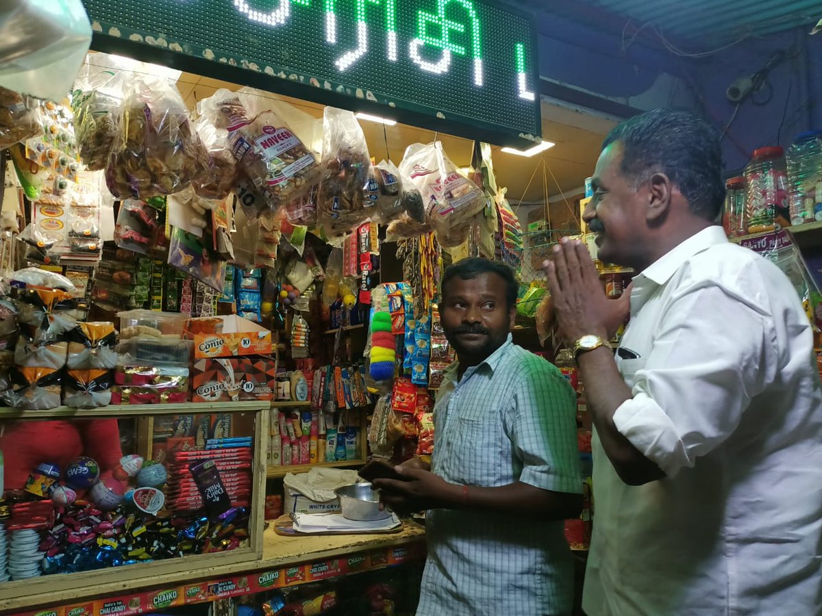 RajaahRR's tweet photo. Campaign being held in various places for Madurai Central's Winning Candidate Annan @ptrmadurai 🖤♥️

@arivalayam @DMKITwing
@DMKMadurai
#Vote4DMK #MeendumPTR
#MKStalin #MKStalin4TN
#DMK #TNElection2021 https://t.co/kBpJfDdC0S