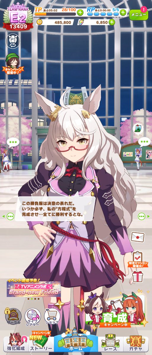 天狗 高画質 のtwitterイラスト検索結果 古い順