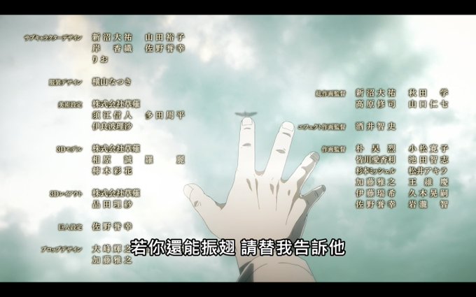 酒井智史のtwitterイラスト検索結果