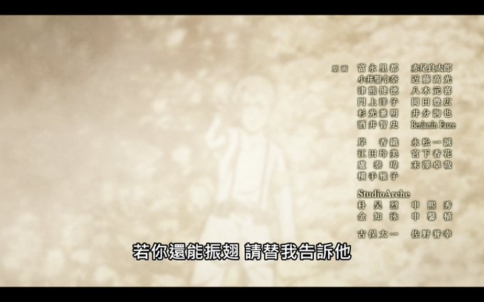 酒井智史のtwitterイラスト検索結果