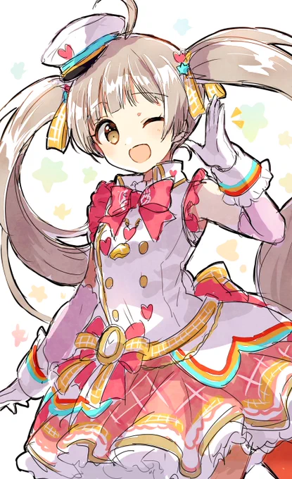 出発進行～! 